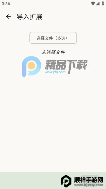 FlorisBoard�����ȶ���2026�ٷ�����
