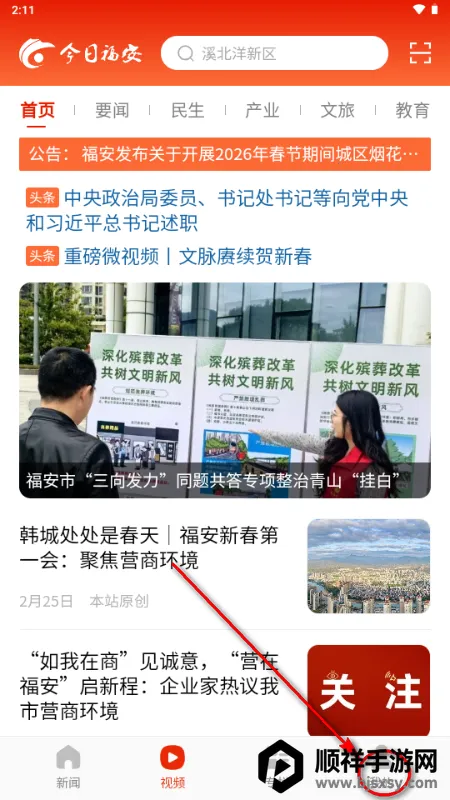 ���ո���(���ſͻ���)