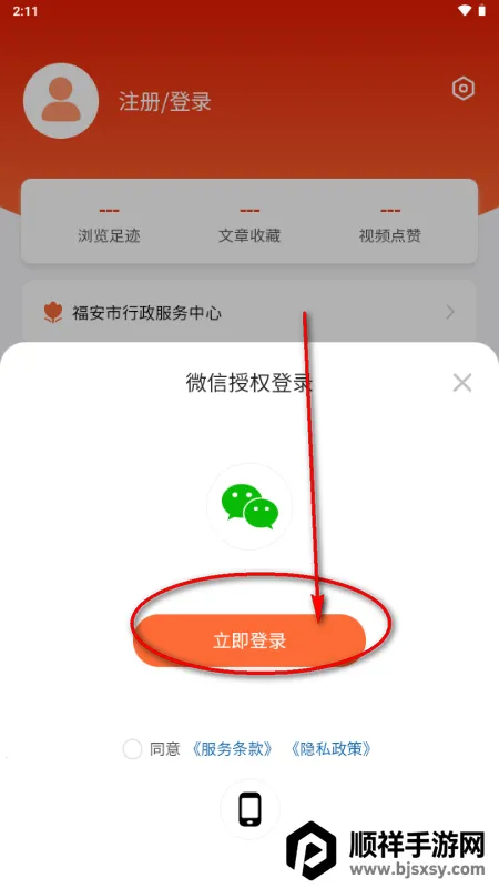 ���ո���2026���°�