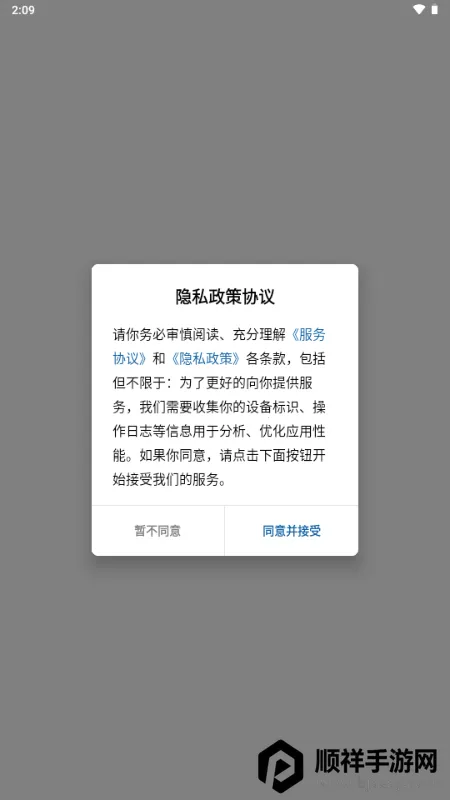 ���ո���(���ſͻ���)