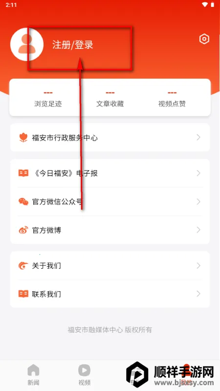 ���ո���2026���°�