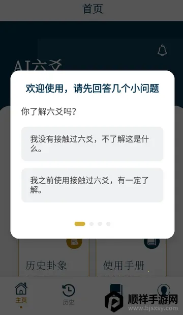 AI��س����