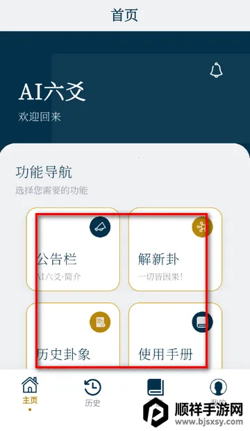 AI��س����
