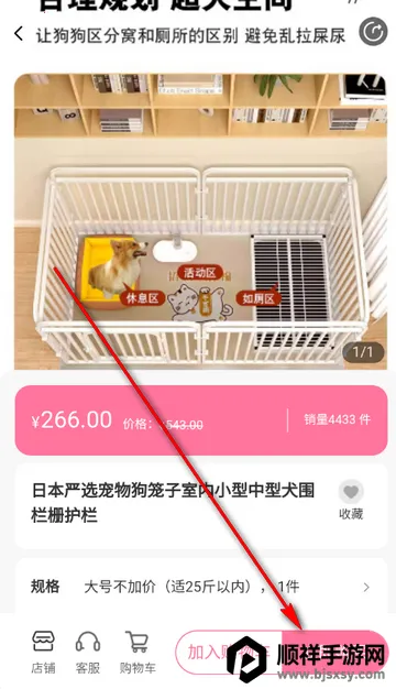 �������ﰲ׿���ֻ���