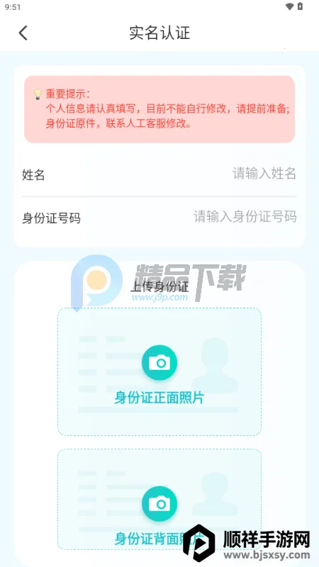 ����AI(�๦��AIӦ��)