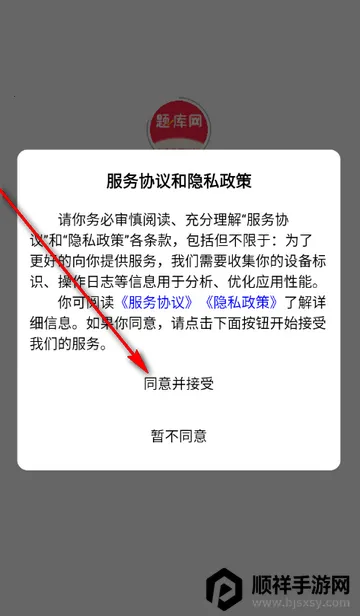 ִҵ����ҽʦ����