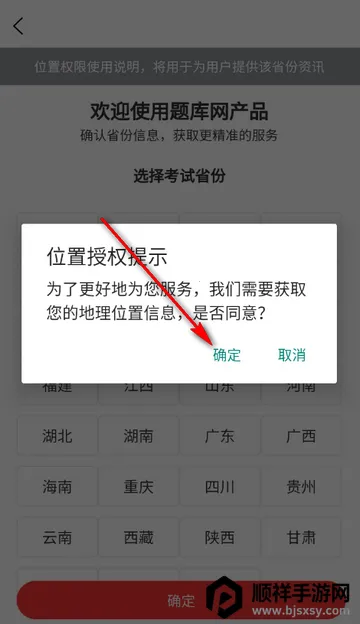 ִҵ����ҽʦ����(ҽʦ����APP)