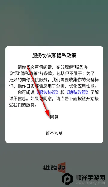 ���İ�2026�ٷ�����