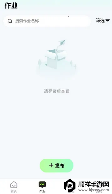 ���İ�ͻ���