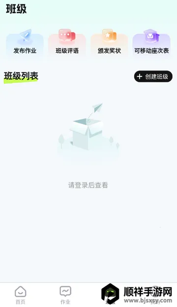 ���İ�ͻ���