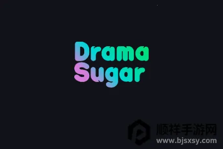 DramaSugar(�̾�׷��ƽ̨)