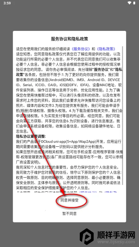 ���ư��ƹ�