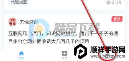 ���ư��ƹ�