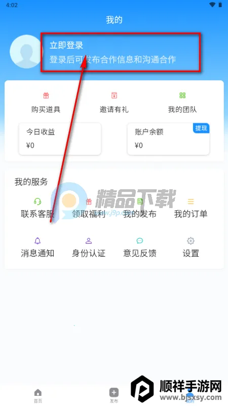 ���ư��ƹ�