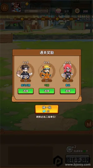 �����������ƽ���������