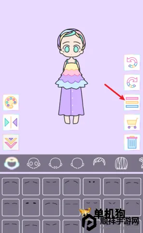 �ͷ�Ů�� ��9��ͼ