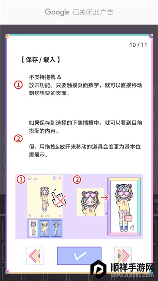 �ͷ�Ů��ȫ�����������޹������