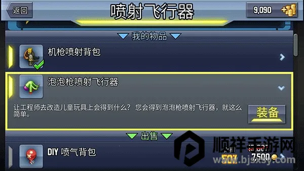 ����������ƽ��