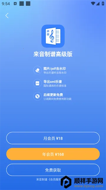 ���������ƽ��