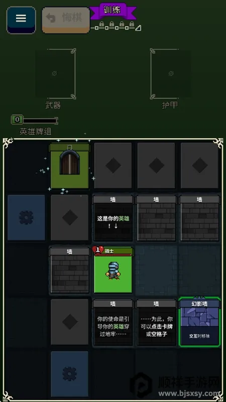 Ѱ����;2.1.8�ƽ��