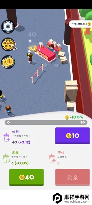 ��ӰԺ������޽��