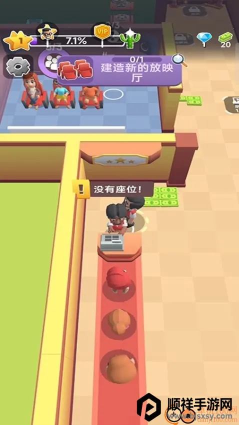 ��ӰԺ������޽��