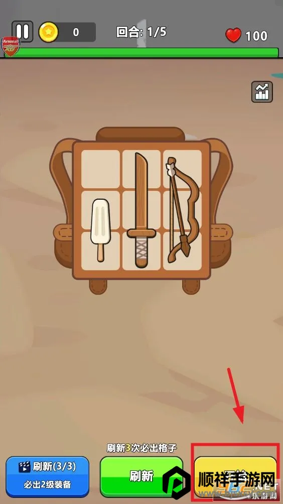 ȫ�潩ʬս��ģ�����������