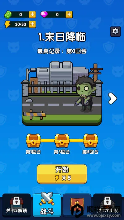 ȫ�潩ʬս��ģ�����������