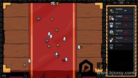 ����Ӳ�����ò˵�