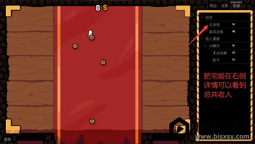 ����Ӳ�����ò˵�