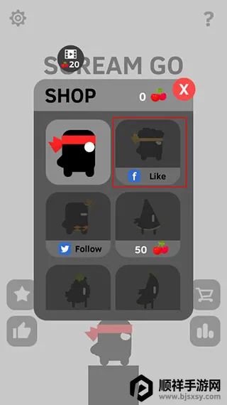 Scream Go Hero(�����ܿ���Ϸ)