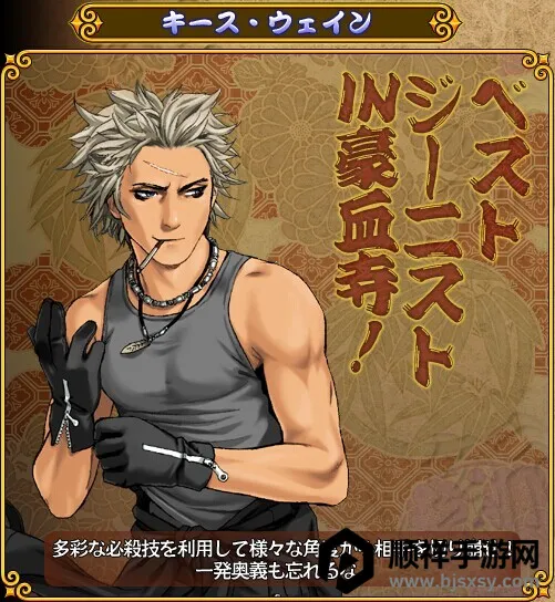 �ֻ���Ѫ��һ����м򻯰�(����Ϸ���б�)