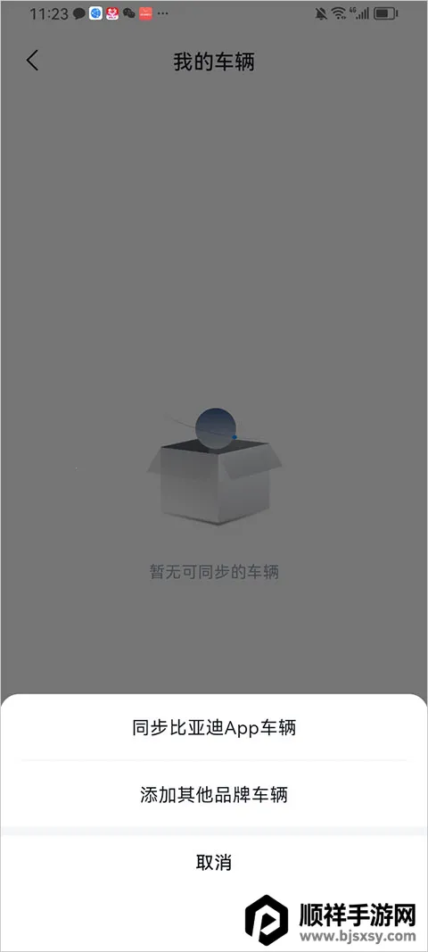 ���ǵ�����(������Ӧ��)