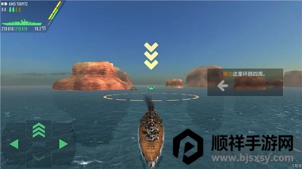 ս�������ƽ��