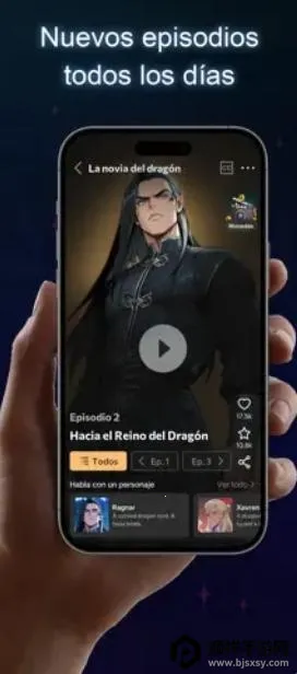 SWAGTOONS(视觉叙事平台) SWAGTOONS(视觉叙事平台)