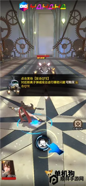 破坏神传说无限内购破解版 破坏神传说无限内购破解版