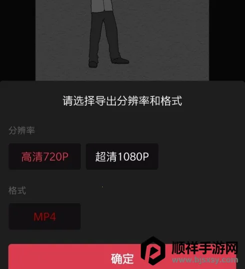 美绘手绘视频(手绘视频制作) 美绘手绘视频(手绘视频制作)