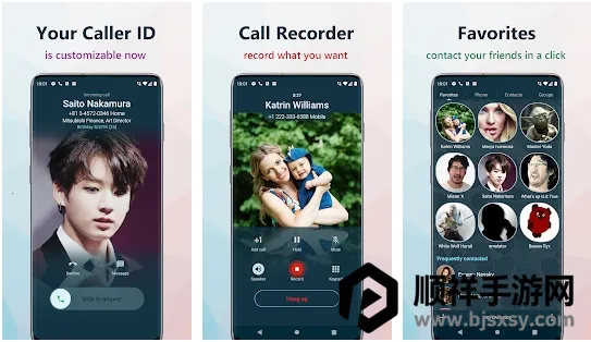 True Phone Dialer(�ֻ���������)