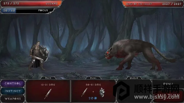 ��Ѫ���Ķ�����Դ���İ�