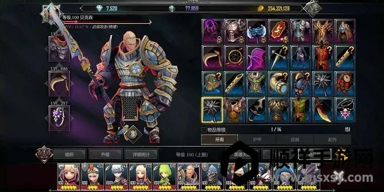���³���������1.92