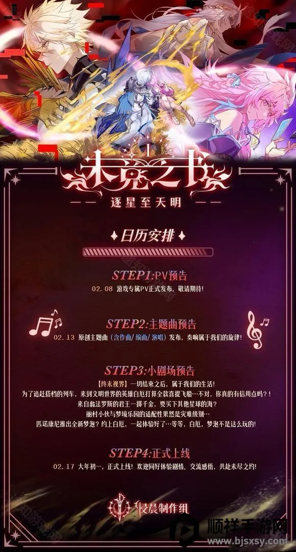 δ��֮��(�������ͬ����)