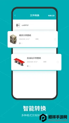 Solidworks�󹤳�ʦ������2026�ٷ�����