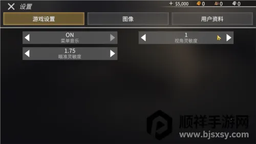 �������ֺ��������ò˵�