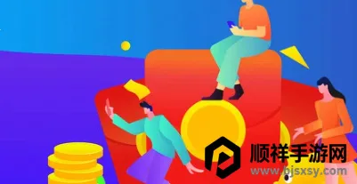 影蛙视频2026官方最新版本 影蛙视频2026官方最新版本