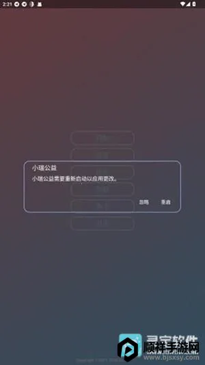 С���泬��Ȼ(��Ϸ��������)
