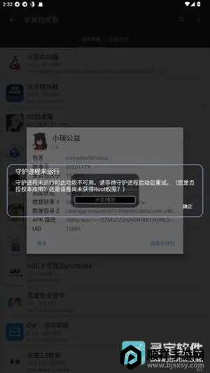 С���泬��Ȼ(��Ϸ��������)