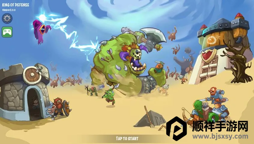 ����֮ս��ǰ�����ò˵����°汾