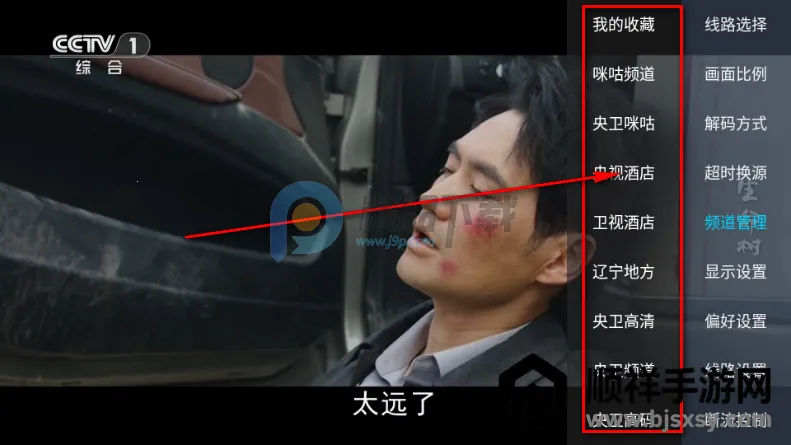 �������TV(����Ӱ�Ӳ���)