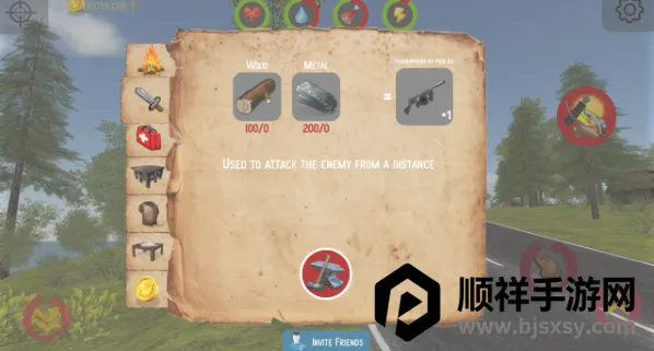 �Ҵ���ʹ�����ջ�