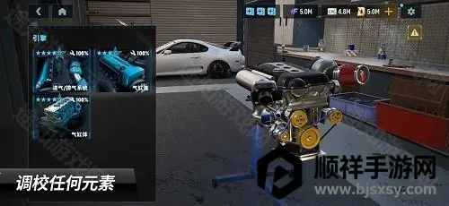 carxƯ������3ȫ����������(����Ư����Ϸ)